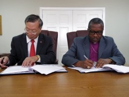 Haiti - Humanitarian : 980 tons of rice, new donation from Taiwan