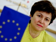 Haiti - Cholera Epidemic : The EC is ready to pay $10MM additional