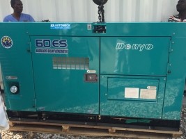 Haiti - Politics : New Generator at the HUEH