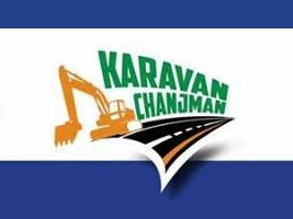 Haiti - Great South : A Caravan of Change of 3.5 billion Gdes