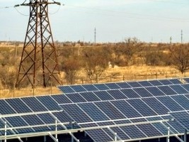 Haiti - NOTICE : Call for expressions of interest, mini-grids