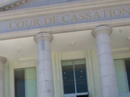 Haïti - AVIS : Prolongation de l'appel à candidature pour la Cour de Cassation