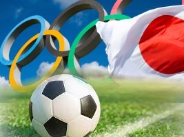 Haiti - Tokyo 2021 Qualifiers : Olymic Selections final list of Grenadiers (Official)