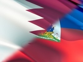 Haïti - Humanitaire : Impact du don du Qatar en Haïti