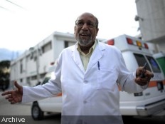 Haiti - Health : Beginning of the first phase of rehabilitation of the HUEH