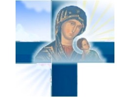 Haiti - Religion : Christmas message 2021 from the Bishops of Haiti