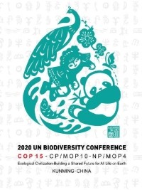 Haiti - Environment : A Haitian delegation in Geneva as a prelude to COP 15