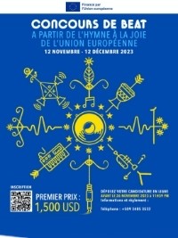 Haiti - NOTICE : Haitian «Beat» competition, registrations open