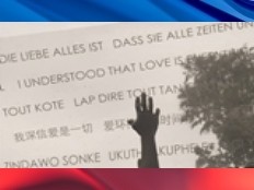 Haiti - Social : Memorial at the Parc Martissant