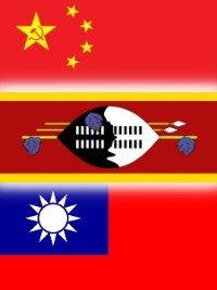 Haïti - International : La visite du Président de Taïwan en Eswatini bloquée par la Chine continentale