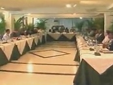 Haïti - Environnement : Encadrement environnemental du Parc industriel du Nord