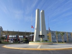 Haiti - Education : The new University Roi Henri Christophe expects its operating budget...