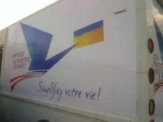 Haïti - Économie : Bilan des 3 premier mois de la nouvelle administration de l’OPH