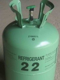 Haïti - Environnement : Lancement du Plan de gestion de l’élimination des HCFC