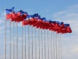 Haiti - Gonaïves : The celebration of the 216th anniversary of independence in uncertainty